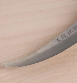 Traditional Japanese Carving Knives